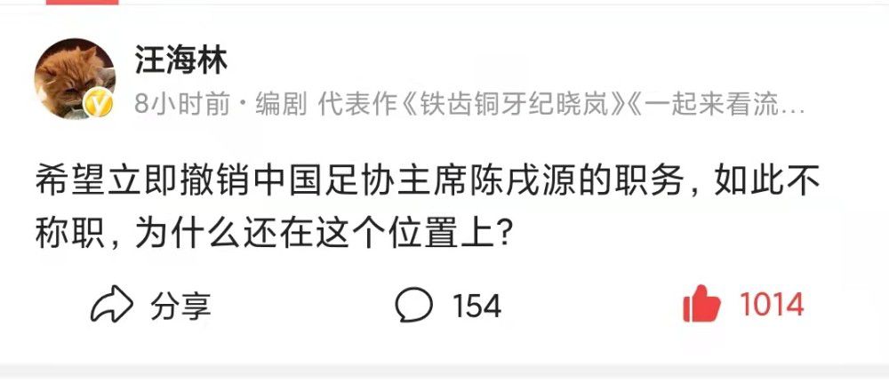 太阳报独家消息称，巴萨准备4000万镑报价格林伍德，并且将给他梅西曾穿的10号球衣。